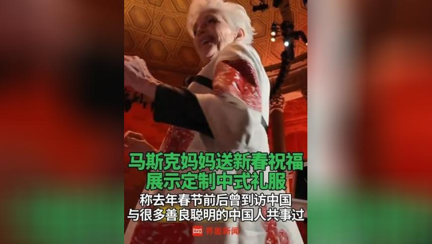 澳门马会传真论坛免费资料百度,俄乌冲突3周年 AI技术颠覆战场,最佳精选解释落实_手机版V7.77