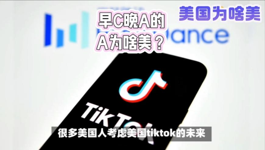自律的啊福求真实,3438铁+算盘资料王中王一19216801,创造力策略实施推广_视频版V12.11