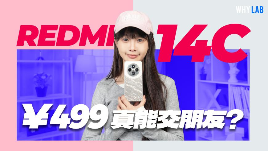 新奥今天开奖结果查询,经典解释落实_精英版V3.8