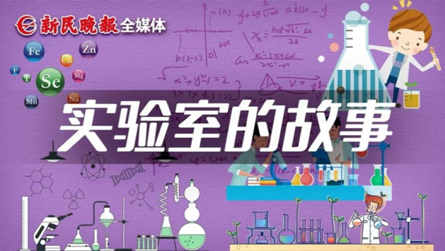 女警长覃丹突发疾病离世,澳门三肖中特网精准免费资料大全,精准解释落实及其象征意义_户外版V4.87