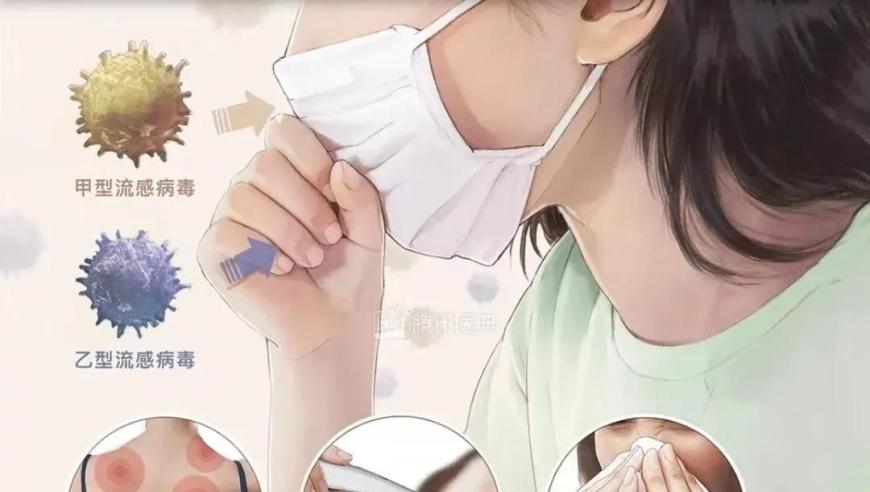 管家婆一码一肖资料老澳门,央视曝直播间廉价纯羊绒真相,准确资料解释落实_增强版V4.86