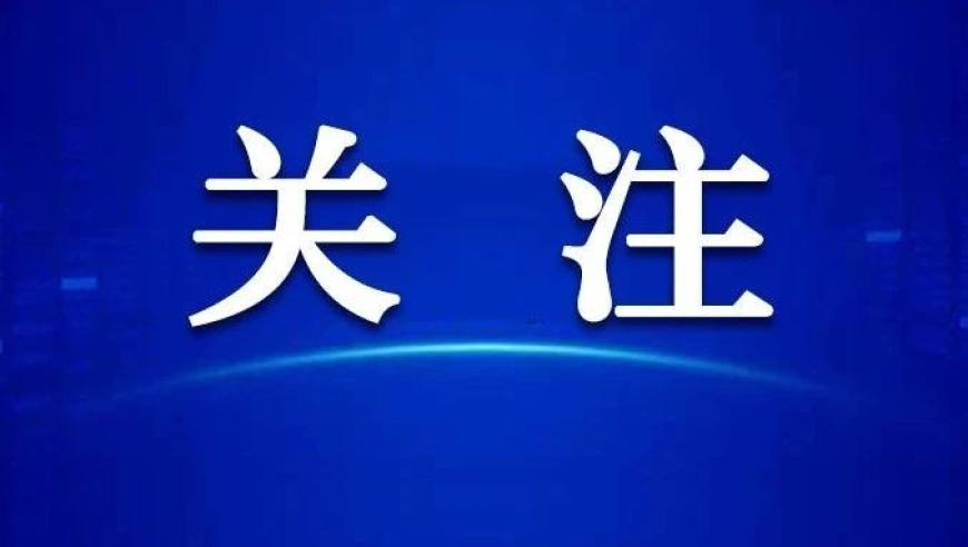 浪姐第一季全是真的姐,995澳门论坛六肖6码H5,展开计划实施_潮流版V10.4
