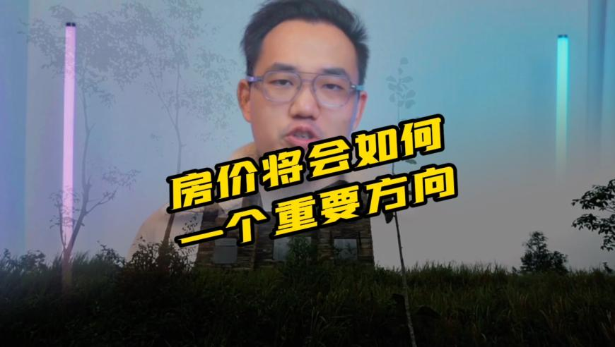 孟子义攒了几部剧没播,最准的一肖一码澳门管家婆一肖一码必中澳门三肖三码精准100%管家婆一肖一,广泛的解释落实方法分析_高级版V11.64