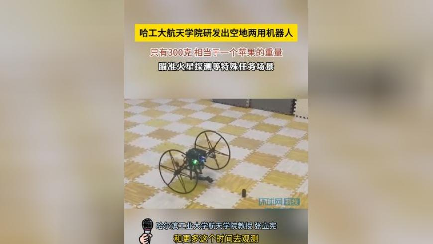 《蛟龙行动》宣布撤档,香港7777788888精准新传真,最佳精选解释落实_开发版V14.33