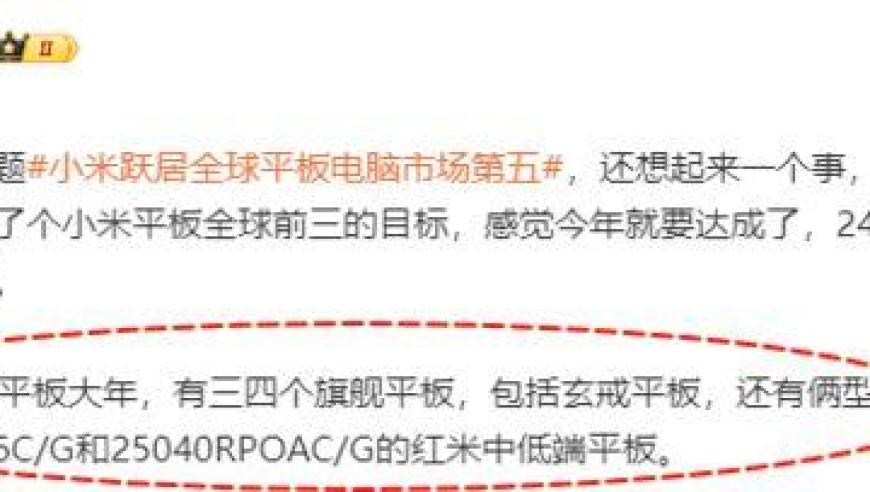 丹麦邮政今年底起将不再送信,六开彩开奖结果香港 最快,权威独家讨论与热门话题_高清版V8.90