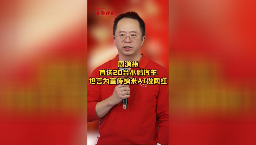 2O24管家婆一码一肖资料,卡车司机猝死 卡友护送遗体回乡,经典解释落实_入门版V3.43