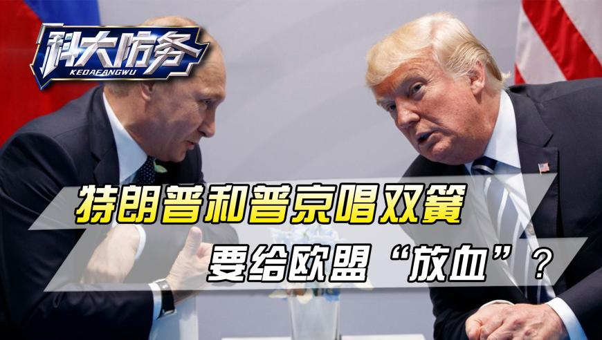 小伊伊为修车小伙刷十万组礼物,2025澳们免费资料大全,展开解析落实_公测版V7.55