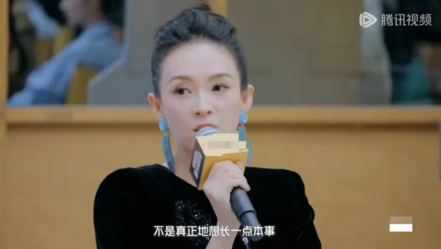 姚晨,2025全年资料免费大全6,最新核心解答落实_终极版V9.6