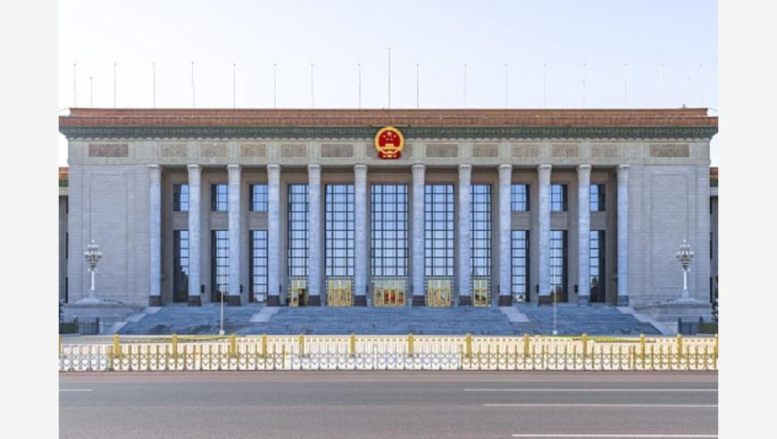 笑点爆破,新奥彩2025历史开奖记录大全图片查询表,作答解释落实的民间信仰_扩展版V14.94