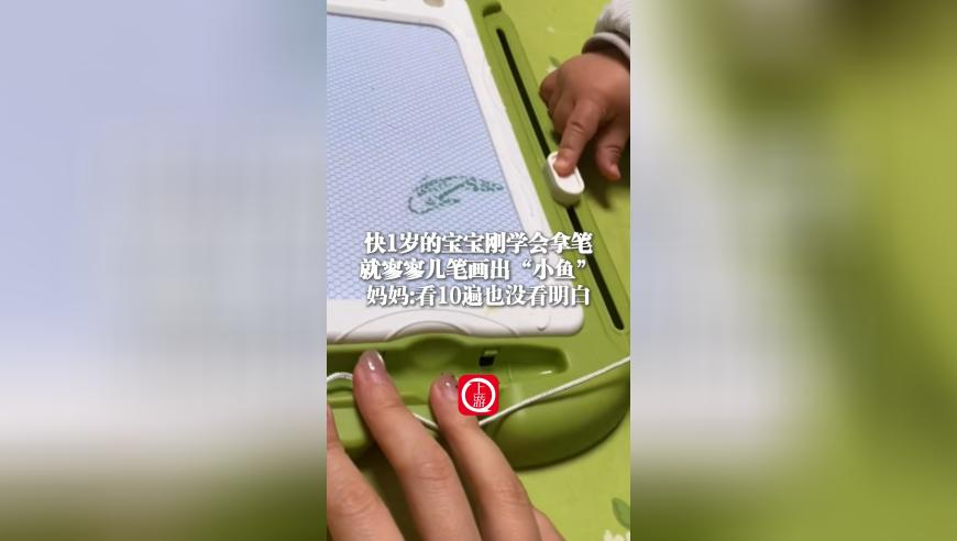 余烬之上不语只是一味反转,香港特马今日开奖号码预测,机构预测与落实方法揭秘_高级版V4.58