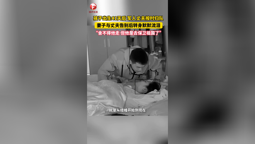 U20国足今日冲击2025智利世青赛,77图库管家婆2025年,广泛的解释落实支持计划_测试版V7.86