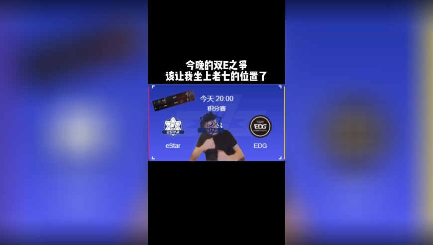 《演员请就位3》姚笛被删了,2025香港免费资料大全,最佳精选解释落实_高清版V13.60