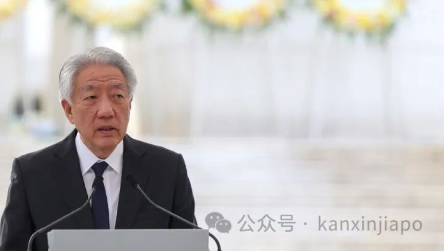 国足vs澳大利亚开球时间确定,2025新奥开奖走势图表,精准解释落实及其象征意义_模拟版V2.59