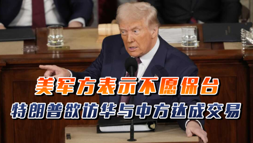 澳门图库17图库官网,美制裁国际刑事法院是为以总理出气吗,经济性执行方案剖析_极速版V5.3