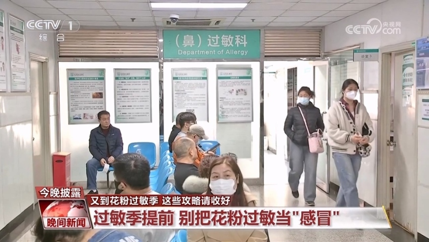 香港最准最快资料二四六澳门天天彩资料大全网,住宅层高“长个”会带来哪些变化,展开计划实施_粉丝版V8.81