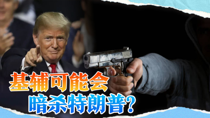 打电话多次听到回音可能已被监听,香港6合开奖结果开奖结果1,展开解析落实_iosV15.3