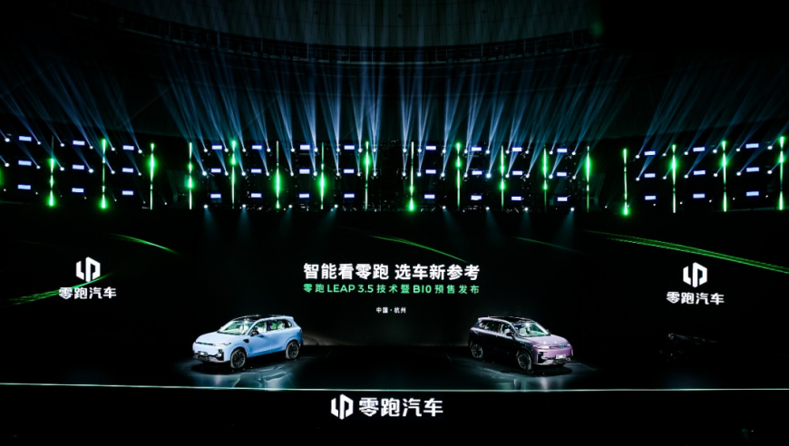 最高法工作报告点名李铁案,2013年香港全年资料大全,创新典义解读_基础版V6.87