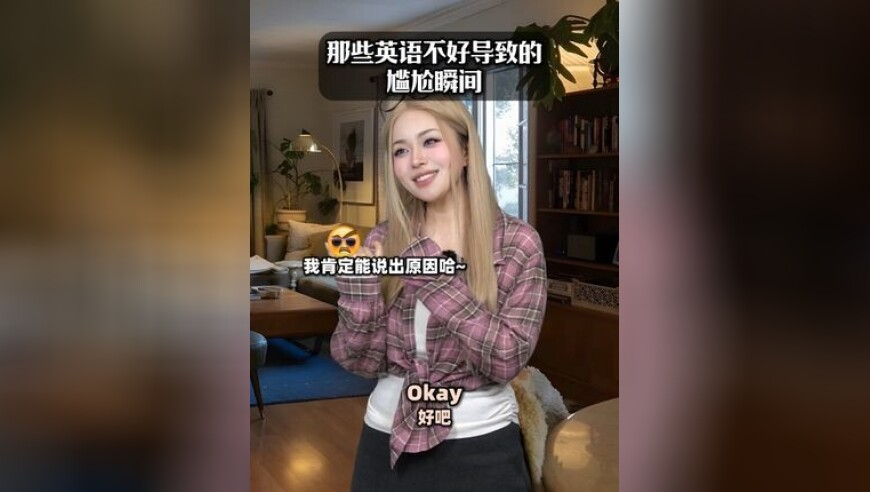 湖北2025年春运成绩单出炉,香港挂牌正版挂牌六码网址,详细释义解释落实_高级版V11.36
