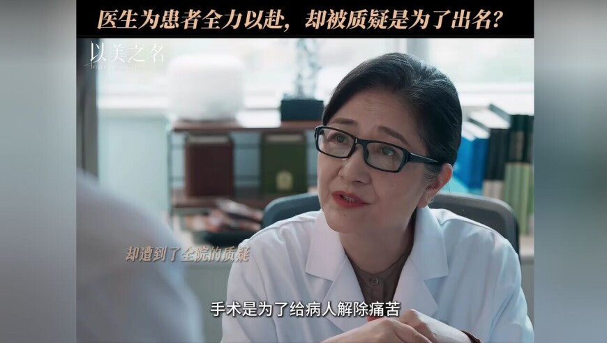 澳门开码结果开奖结果,一位农民代表的发言被3次打断,多元化方案执行策略_免费版V12.29