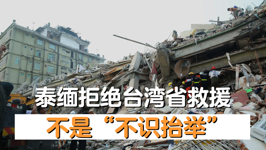 山东潍坊一台球厅发生爆炸？,17图库资料中心最新版本,创造力策略实施推广_移动版V9.30
