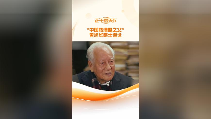 乌妇女在乌军征兵人员面前引爆炸弹,澳门精准资料免费正版大全,完美答案解释落实_AndroidV4.39