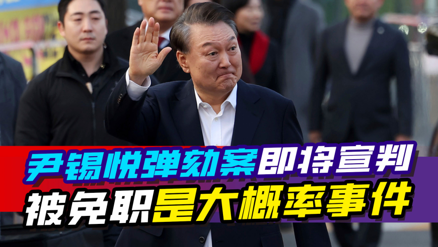 27岁小伙3份副业最高日入5千,金光佛论坛金光佛必开,收益成语分析落实_GM版V9.91