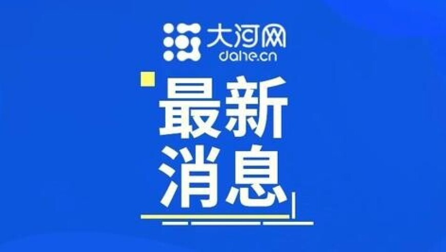澳门六合夭天彩资料香港王中王,美团王莆中回应为骑手缴社保,详细释义解释落实_手机版V15.56