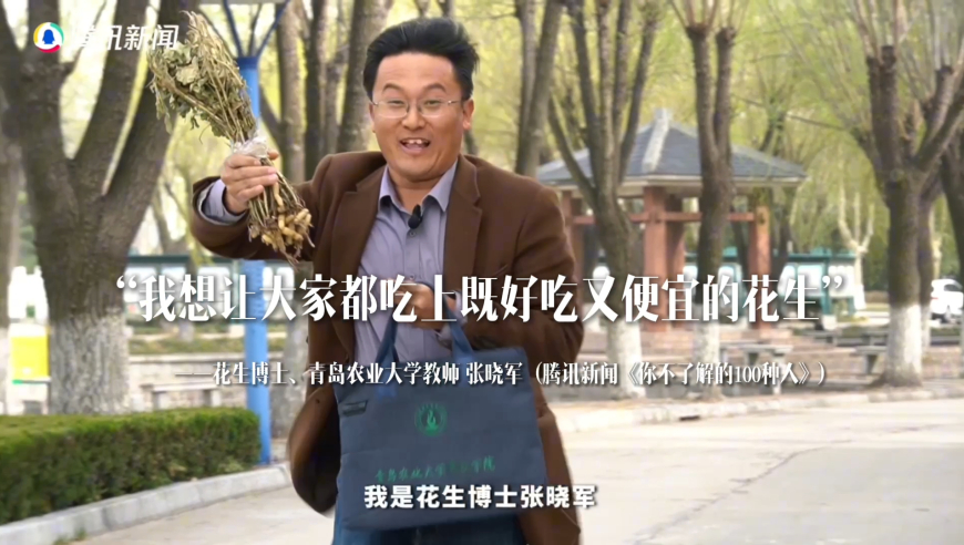 宇树老股彻底火了,308K每期玄机308资料,最新答案解释落实_界面版V1.85