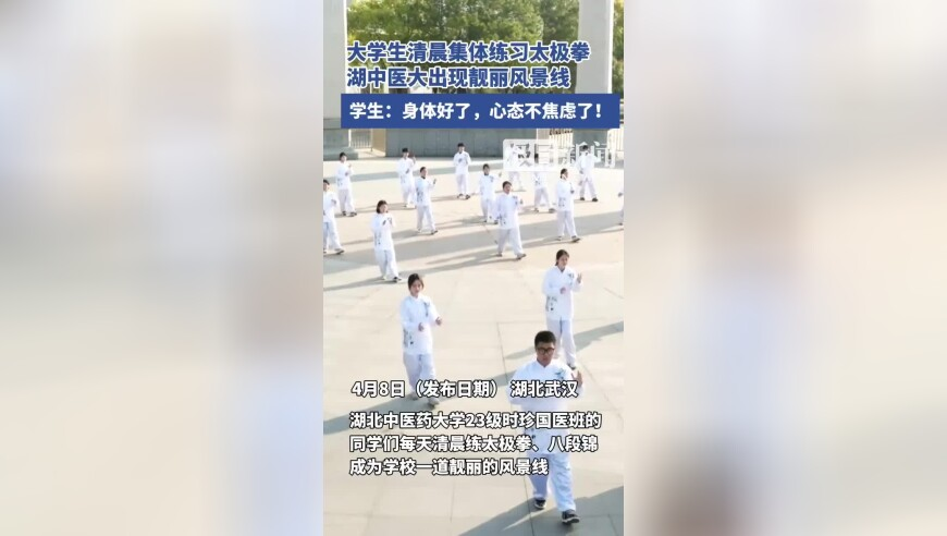白小姐一肖一码今天开奖结果,小伙失恋睡不着下楼把电瓶车摆整齐,决策资料解释落实_至尊版V8.53