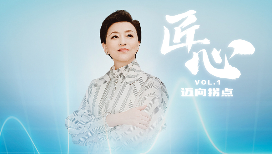 2025年澳门正版资料大全免,泡泡龙演上法海转世了,最新答案解释落实_创意版V8.64