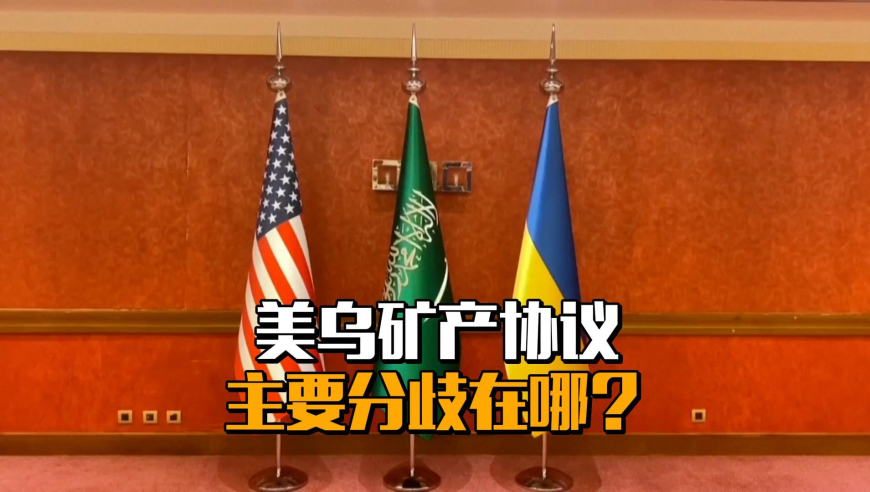 任贤齐南京开摩托违规被开罚单,澳门资料免费长期公开,创造力策略实施推广_极速版V11.82