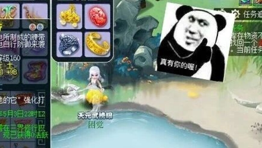 景甜张晚意似锦开启宿命恋曲,2025年澳门开奖历史记录结果查询大全图片,前瞻性战略落实探讨_试用版V8.93