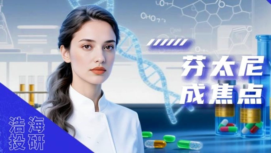 台湾学者疾呼：台湾的哪吒在哪,2025全年资料免费看香港王中王,整体规划执行讲解_网红版V5.76