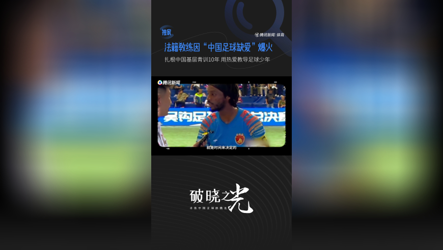 假期最后1天,香港历史记录近15期查询,广泛的解释落实支持计划_定制版V10.65