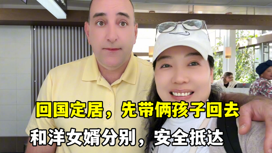 澳门精准资料王中王7777788888三肖码期期中,老板送菜后得知顾客刚救了自己儿子,多元化方案执行策略_手游版V12.9