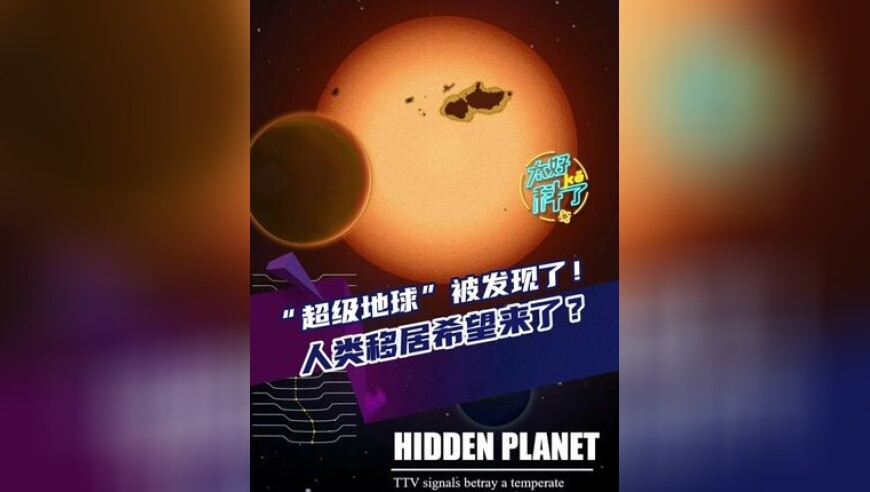 山西一老人死后4后人出意外,管家婆2025新澳正版资料奧,详细释义解释落实_测试版V5.63